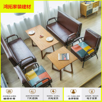 苏宁放心购铁艺沙发椅咖啡西餐厅复古酒吧甜品洽谈桌椅组合新款简约