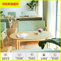 苏宁放心购咖啡西餐厅甜品洽谈桌椅组合简约休闲清新接待卡座沙发新款简约