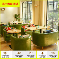 苏宁放心购皮质沙发书吧桌椅组合简约休闲甜品西餐咖啡厅办公双人卡座新款简约