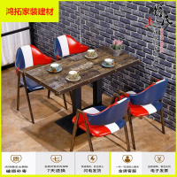 苏宁放心购休闲水吧创意音乐酒吧餐饮靠墙卡座沙发咖啡厅沙发桌椅组合新款简约