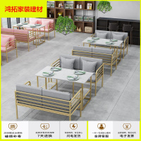 苏宁放心购轻奢风铁艺沙发卡座桌椅组合咖啡厅餐厅沙发卡座新款简约