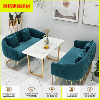 苏宁放心购休闲双人沙发洽谈接待卡座餐厅咖啡厅甜品桌椅组合新款简约