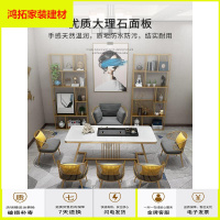 苏宁放心购茶桌椅组合轻奢办公室茶台简约现代喝泡茶功夫茶桌茶室茶几新款简约