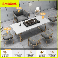 苏宁放心购茶桌椅组合轻奢办公室茶台简约现代喝泡茶整装功夫茶桌茶几新款简约