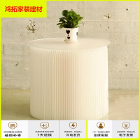 苏宁放心购小角几创意边几桌客厅时尚电话几可折叠圆桌子ins新款简约