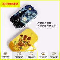 苏宁放心购艺术画凳梵高星空凳向日葵创意折叠圆矮小凳子板凳ins新款简约