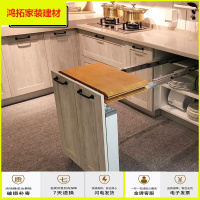 苏宁放心购厨房伸缩台折叠延伸餐桌多功能吧台小户型隐形桌五金轨道配件新款简约