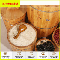 苏宁放心购旖林米桶面桶米缸盛米器储存防蛀干燥不湿耐用有盖储物新款简约