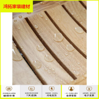 苏宁放心购防腐凳浴室凳洗脚凳老人洗澡凳淋浴房凳 换鞋凳餐凳家用实木凳子新款简约