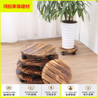 苏宁放心购圆形地面实木花盆托架可移动实木多层花架带万向轮子花架花托新款简约