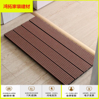 苏宁放心购塑木地垫进厅脚垫卫生间淋雨防滑垫子防水浴室踏板地板淋浴房新款简约