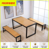 苏宁放心购户外防腐木桌椅组合三件套铁艺室外阳台庭院露台景区休闲实木餐桌新款简约