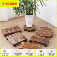 苏宁放心购滚轮托盘养花托盘万向轮移动客厅家用活动木质花盆实木可移动花盆新款简约