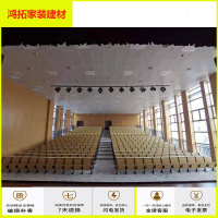 苏宁放心购阶梯教室排椅学校课桌椅带写字板固定连排椅礼堂椅报告厅自动翻板新款简约