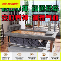 苏宁放心购不锈钢熏蒸床蒸汽艾灸床家用熏蒸全身灸理疗院专用新款简约