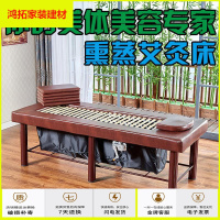 苏宁放心购升降艾灸床全身灸熏蒸床理疗床蒸汽多功能按摩床家用新款简约