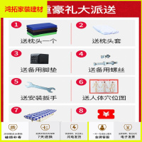 苏宁放心购原始点加固按摩推拿理疗床高密度海绵检查诊断正骨床中医家用新款简约