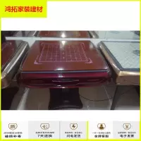 苏宁放心购麻将机木盖板 餐桌两用盖台面 餐桌麻将桌木盖板新款简约