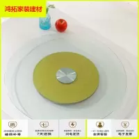 苏宁放心购餐桌转盘家用钢化玻璃圆桌转盘饭桌大圆台面玻璃转盘底座圆盘新款简约