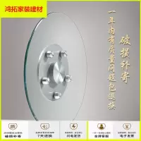 苏宁放心购餐桌转盘家用钢化玻璃圆桌转盘大桌面辅助轮旋转底座新款简约