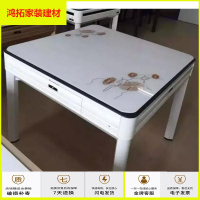 苏宁放心购麻将桌面板麻将机钢化玻璃盖板餐桌餐台茶几八仙桌钢化玻璃桌面板新款简约