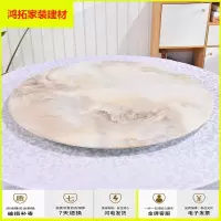 苏宁放心购转盘餐桌钢化玻璃家用玻璃转盘圆桌转盘钢化玻璃大圆桌面旋转底座新款简约