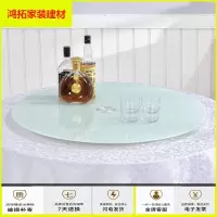 苏宁放心购转盘餐桌钢化玻璃旋转转台烤漆白色大圆桌面圆盘圆桌转盘底座家用新款简约