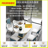 苏宁放心购轻奢餐桌椅组合后现代客厅可伸缩圆形多功能餐桌带电磁炉折叠餐桌新款简约
