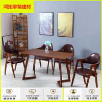 苏宁放心购铁艺a字椅子桌椅组合仿实木家用餐桌椅现代简约咖啡厅新款简约