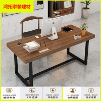 苏宁放心购简约现公桌写字家用书桌实木工作长桌子台式电脑桌新款简约