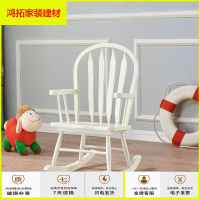 苏宁放心购[正常发货儿童摇椅实木摇摇椅家用宝贝椅子阳台现代逍遥椅新款简约