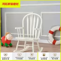 苏宁放心购[正常发货儿童摇椅实木摇摇椅家用宝贝椅子阳台现代逍遥椅新款简约