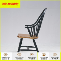 苏宁放心购[正常发货实木餐椅温莎椅椅子靠背原木书房扶手椅新款简约