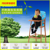 苏宁放心购宝宝餐椅藤编宝贝餐椅吃饭简约餐厅饭店宝宝座儿童餐桌高脚椅新款简约