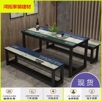 苏宁放心购长方形餐桌快餐桌小吃桌椅组合经济型6人4食堂餐馆小吃店现代简约新款简约