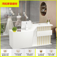 苏宁放心购简约现代收银台柜台服装店企业前台接待台轻奢美发店吧台桌新款简约