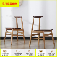 苏宁放心购席作创意实木餐椅简约现代胡桃木拼家用温莎椅餐椅小户型新款简约
