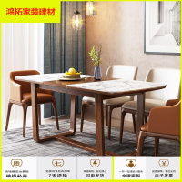 苏宁放心购大理石伸缩餐桌椅组合家用桌子现代简约小户型多功能实木饭桌新款简约