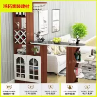 苏宁放心购吧台桌家用客厅餐厅隔断柜玄关厅柜欧式简约现代旋转吧台酒柜新款简约