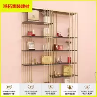苏宁放心购化妆品展示柜隔断货柜货架展示架服装店置物架展柜产品展示柜新款简约