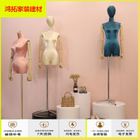 苏宁放心购服装店橱窗模特地台圆形底座婚纱店站台试衣台直播站台展示台新款简约