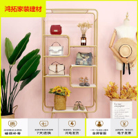 苏宁放心购ins风鞋包店展示架落地式置物架轻奢院服装店饰品陈列收纳架新款简约