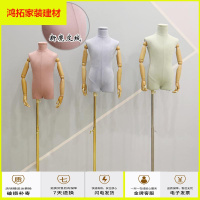 苏宁放心购儿童模特道具童装服装店小孩拍摄衣架儿童半身模特橱窗展示架童模新款简约