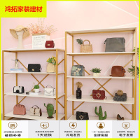 苏宁放心购鞋店鞋架多层中岛置物架货架落地式 女装店包包饰品收纳架子金色新款简约