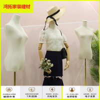 苏宁放心购服装店高档女半身假人模特道具店韩版衣服展示架女装婚纱金色模特新款简约