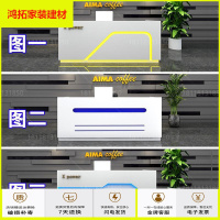 苏宁放心购公司简约现代前台接待台服装店时尚烤漆吧台收银台培训机构咨询台新款简约