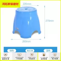苏宁放心购塑料凳子 小椅子 便携 儿童凳 火车马扎 矮凳换鞋凳新款简约