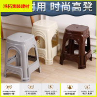 苏宁放心购塑料凳子 经济适用 高凳餐桌凳 塑胶椅子板凳 大排档胶凳新款简约