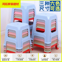 苏宁放心购塑料凳子椅子高凳家用餐桌凳方凳塑胶板凳时尚简约加高凳新款简约