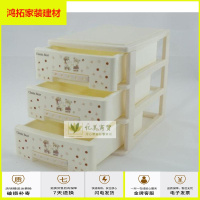 苏宁放心购勤业收纳柜小熊抽屉盒三层整理柜抽屉柜塑料抽屉多层收纳盒新款简约